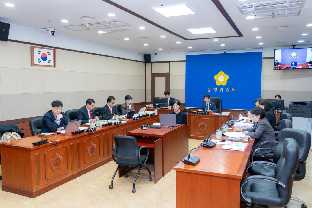 '2025 행정사무감사(운영위원회)' 게시글의 사진(6) '제331회 정례회 제1차 운영위원회 (6).jpg'