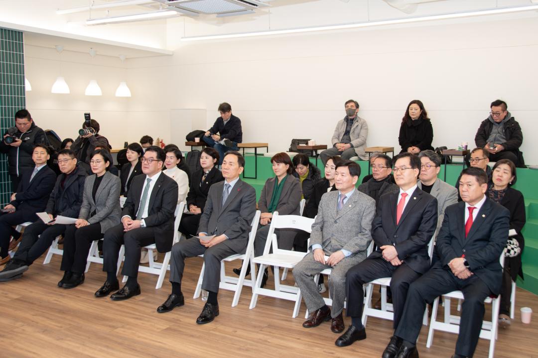 '강남구 신중년 디지털 일자리센터 개관식' 게시글의 사진(4) '강남구 신중년 디지털 일자리센터 개관식 (4).jpg'