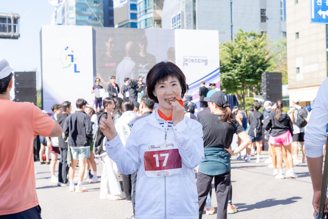 '제21회 국제평화마라톤대회' 게시글의 사진(101) '제21회 국제평화마라톤대회 (104).jpg' '제21회 국제평화마라톤대회' 게시글의 사진(101) '제21회 국제평화마라톤대회 (104).jpg'