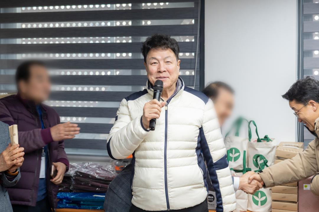 2025년 강남구새마을회 정월대보름 윷놀이 행사 (19).jpg