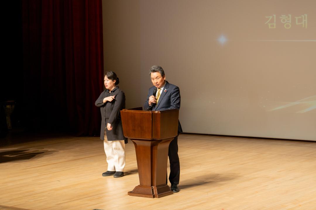 강남복지포럼 (5).jpg