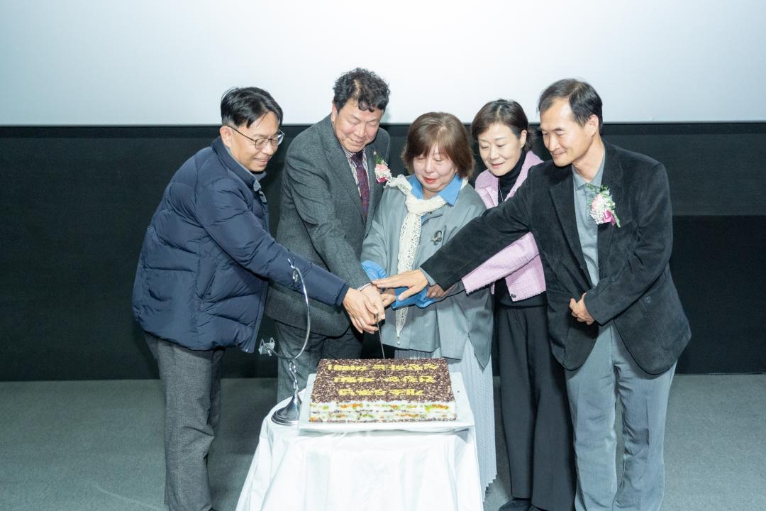 '강남장애인가족지원센터 사업보고회 및 송년행사' 게시글의 사진(5) '강남장애인가족지원센터 사업보고회 및 송년행사 (5).jpg'