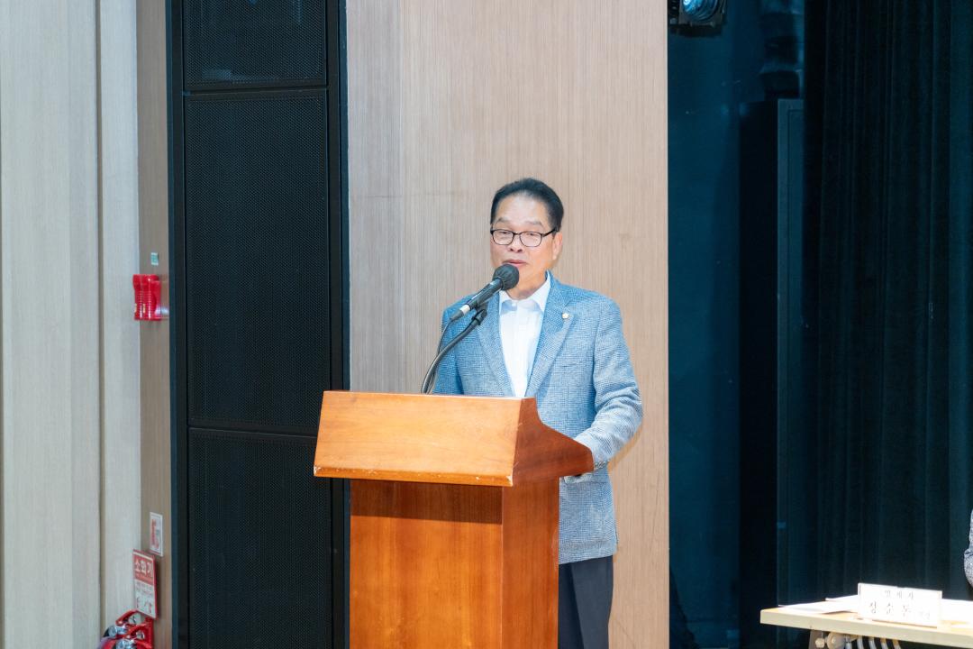 '예술로 빛나는 강남, 문화예술의 미래를 논하다' 게시글의 사진(10) '예술로 빛나는 강남, 문화예술의 미래를 논하다 (10).jpg' '예술로 빛나는 강남, 문화예술의 미래를 논하다' 게시글의 사진(10) '예술로 빛나는 강남, 문화예술의 미래를 논하다 (10).jpg'