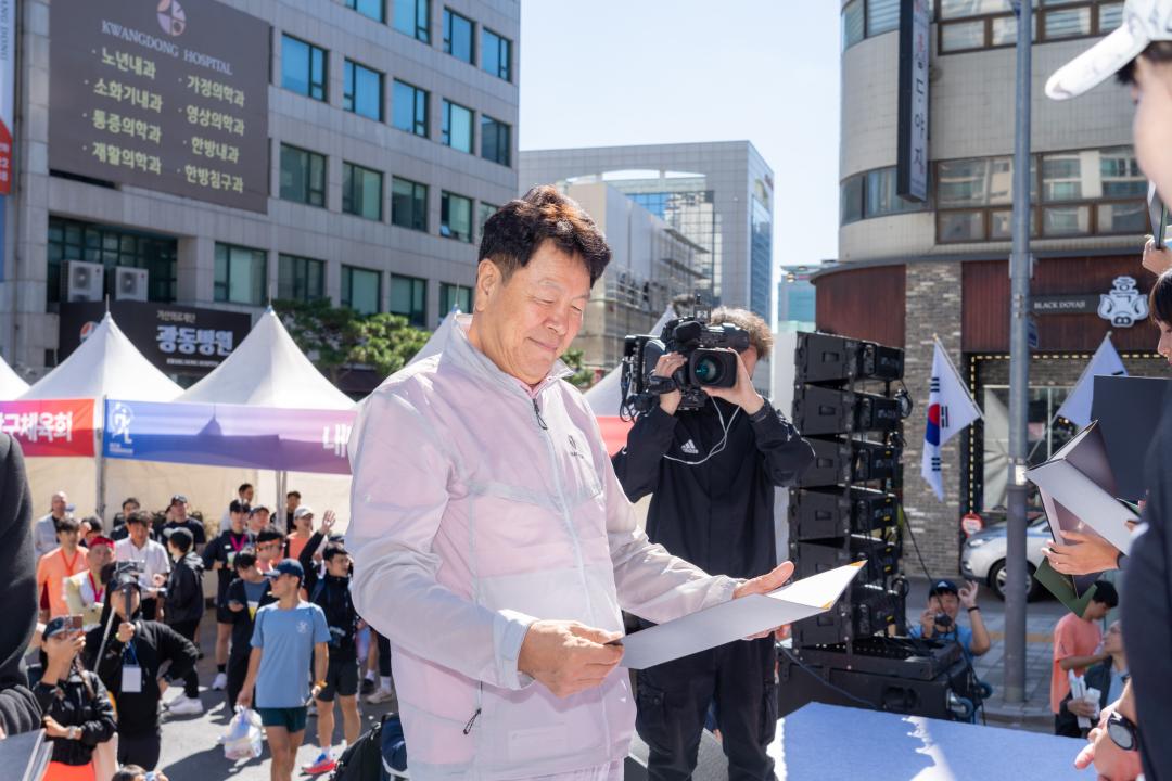 '제21회 국제평화마라톤대회' 게시글의 사진(103) '제21회 국제평화마라톤대회 (106).jpg'