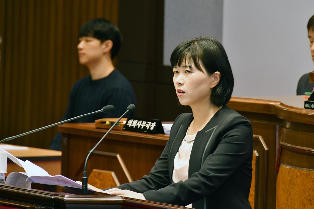 '제271회 임시회 제2차 본회의' 게시글의 사진(4) '20181019제271회제2차본회의 (9).jpg' '제271회 임시회 제2차 본회의' 게시글의 사진(4) '20181019제271회제2차본회의 (9).jpg'