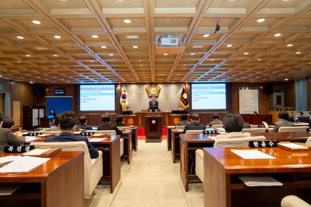 '제317회 임시회 제1차 본회의' 게시글의 사진(2) '제317회 임시회 제1차 본회의 (3).jpg'