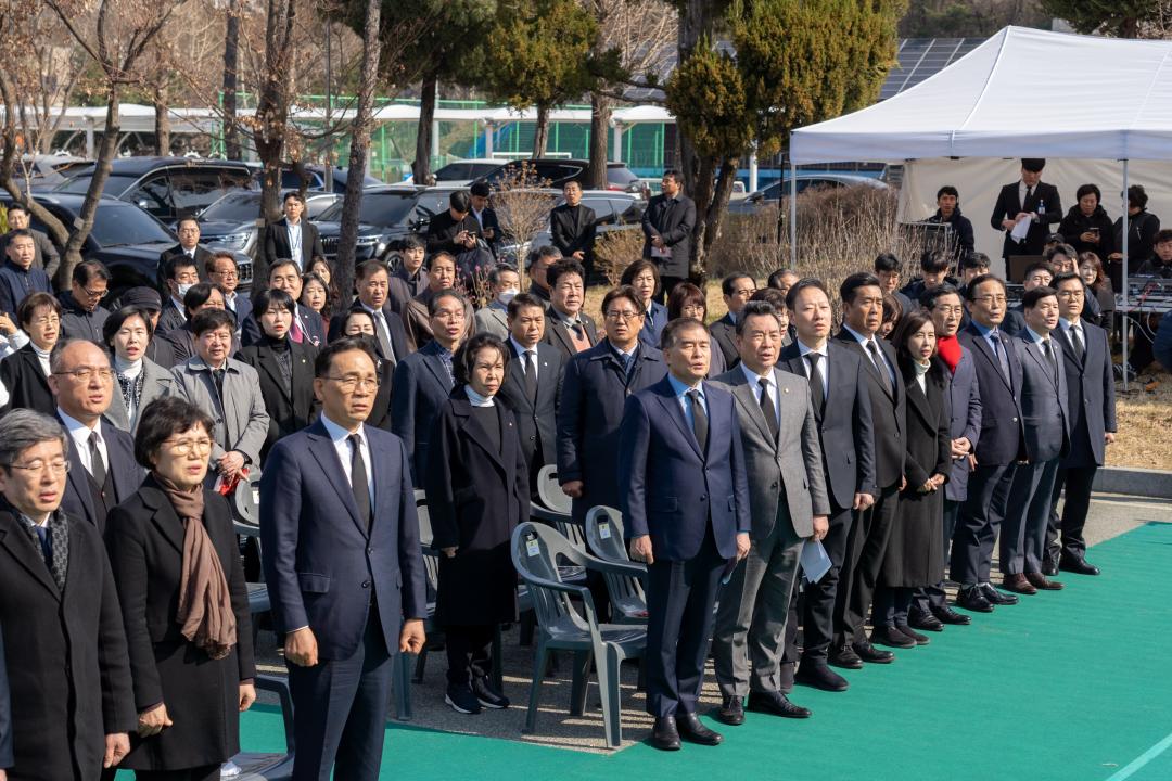 '제9회 서해수호의 날 기념식 및 제14주기 故 한주호 준위 추모식' 게시글의 사진(16) '제9회 서해수호의 날 기념식 및 제14주기 故 한주호 준위 추모식 (22).jpg'