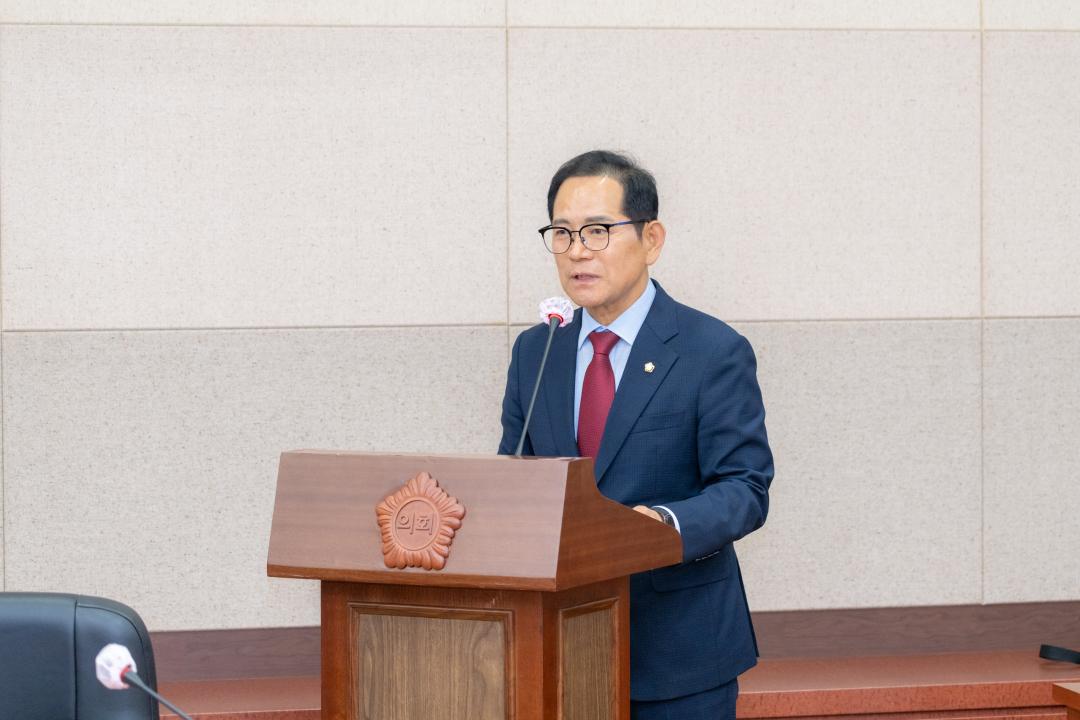 제319회 정례회 제1차 운영위원회 (5).jpg