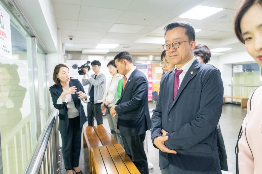 '복지도시위원회 현장방문(태화기독교사회복지관)' 게시글의 사진(19) '현장방문 복지도시위원회(태화기독교사회복지관) (19).jpg' '복지도시위원회 현장방문(태화기독교사회복지관)' 게시글의 사진(19) '현장방문 복지도시위원회(태화기독교사회복지관) (19).jpg'