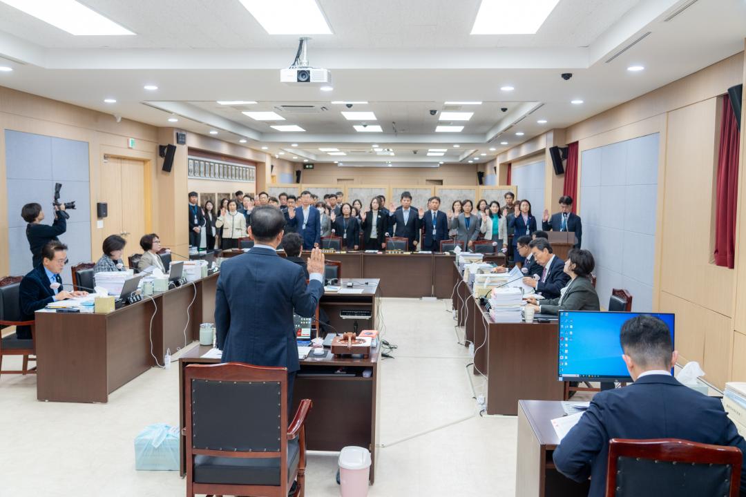'행정사무감사(행정안전위원회)' 게시글의 사진(2) '행정사무감사(행정안전위원회) (2).jpg' '행정사무감사(행정안전위원회)' 게시글의 사진(2) '행정사무감사(행정안전위원회) (2).jpg'