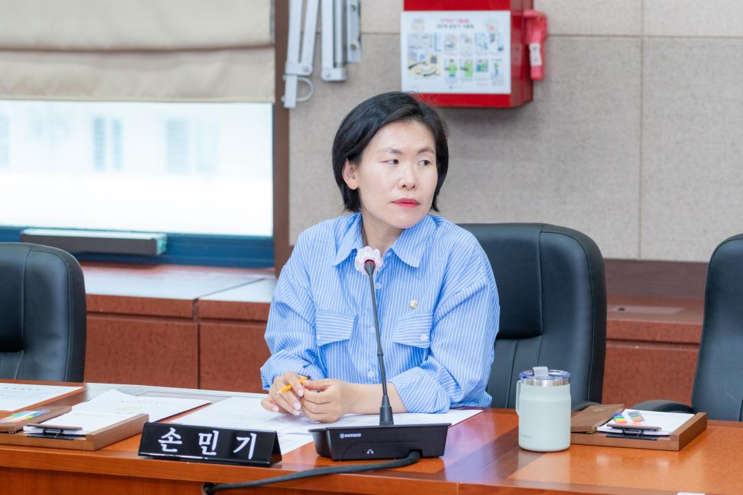 제319회 정례회 제1차 운영위원회 (7).jpg