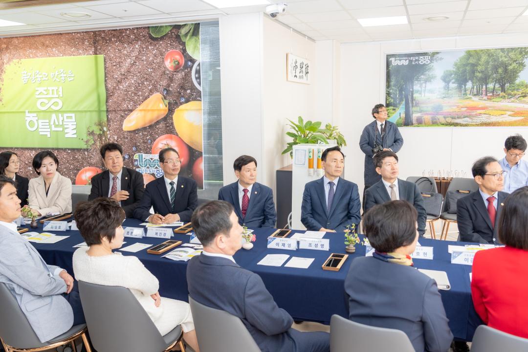 '강남구-충청북도 증평군 친선결연 협약식' 게시글의 사진(10) '강남구-충청북도 증평군 친선결연 협약식 (10).jpg'