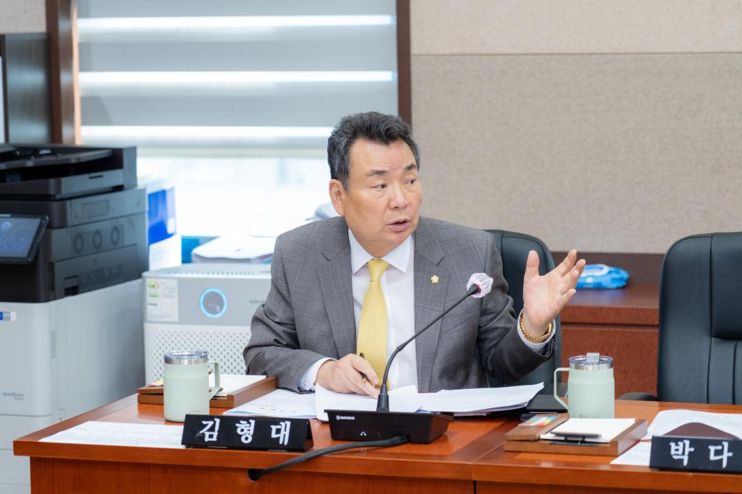 '제321회 임시회 제1차 운영위원회' 게시글의 사진(8) '제321회 임시회 제1차 운영위원회 (9).jpg'