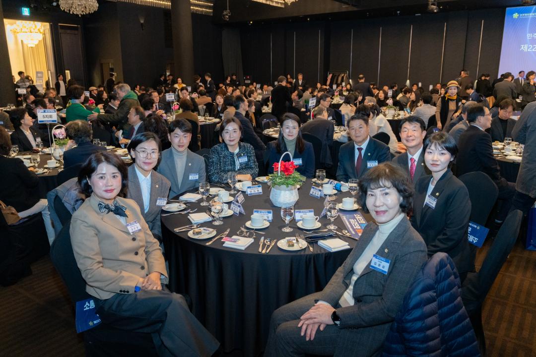 '제22기 민주평통 서울강남구협의회 출범식 및 3분기 국내 정기회의' 게시글의 사진(1) '제22기 민주평통 서울강남구협의회 출범식 및 3분기 국내 정기회의 (1).jpg'