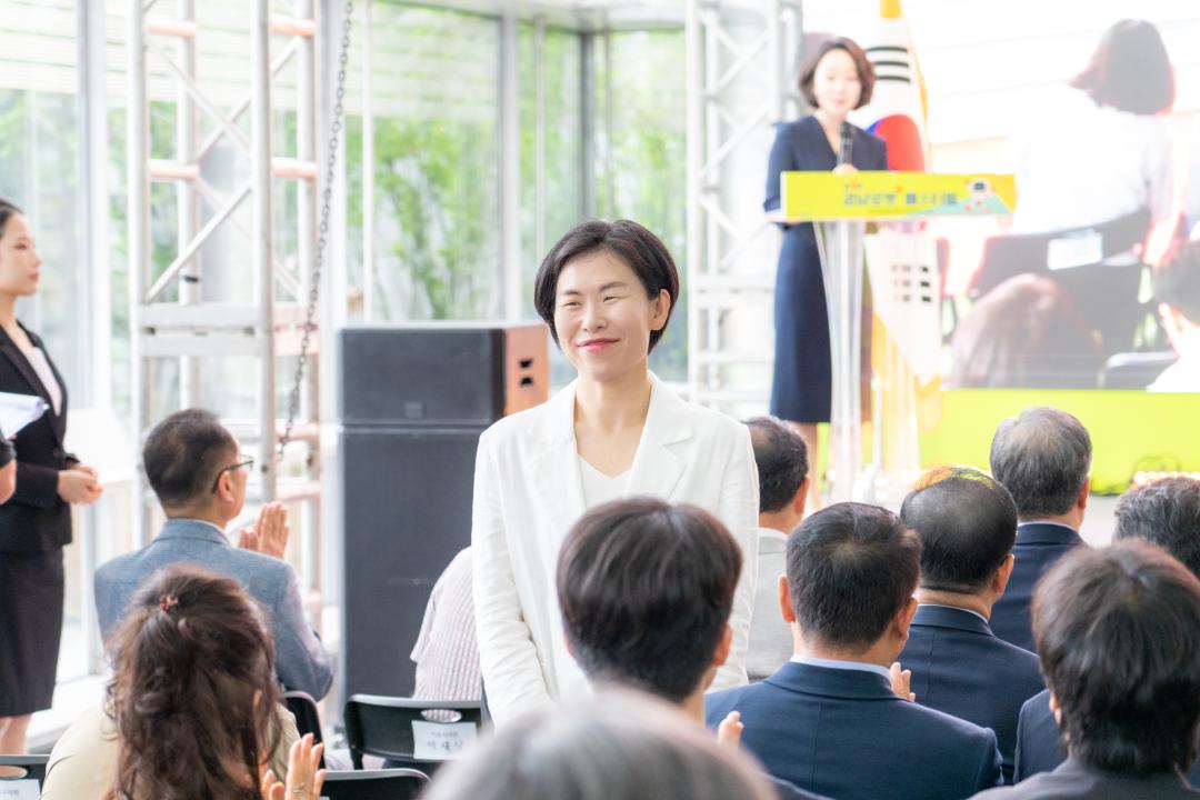 「제3회 강남 로봇플러스 페스티벌」 개막식 (15).jpg