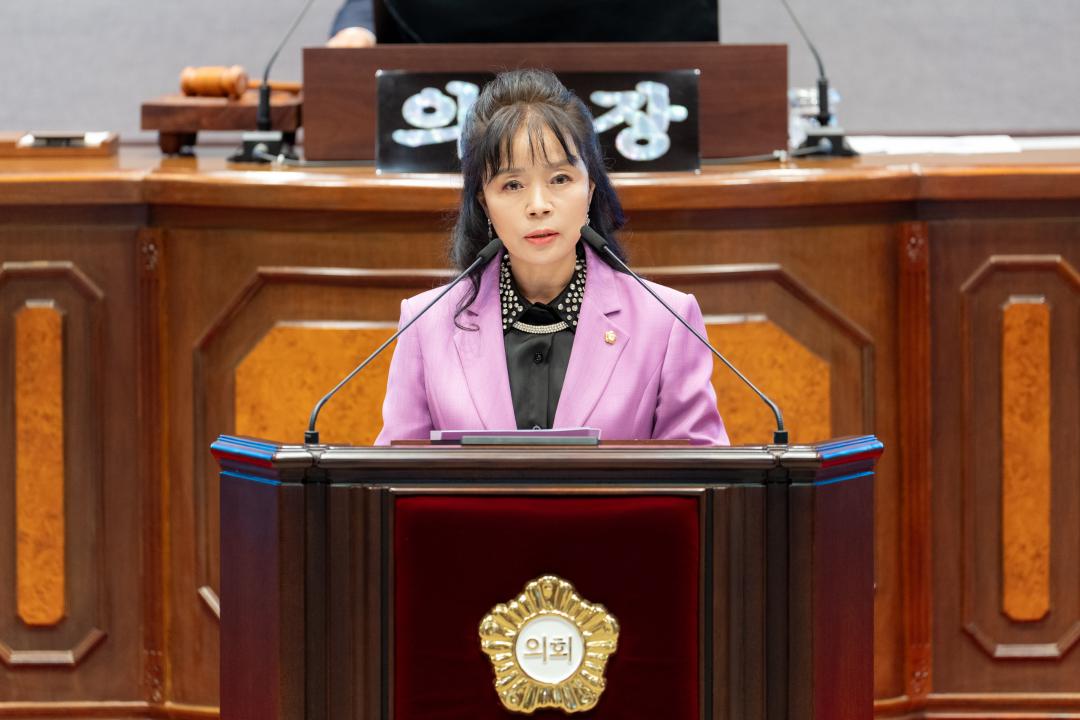 '제336회 임시회 제1차 본회의' 게시글의 사진(5) '제336회 임시회 제1차 본회의 (5).jpg'
