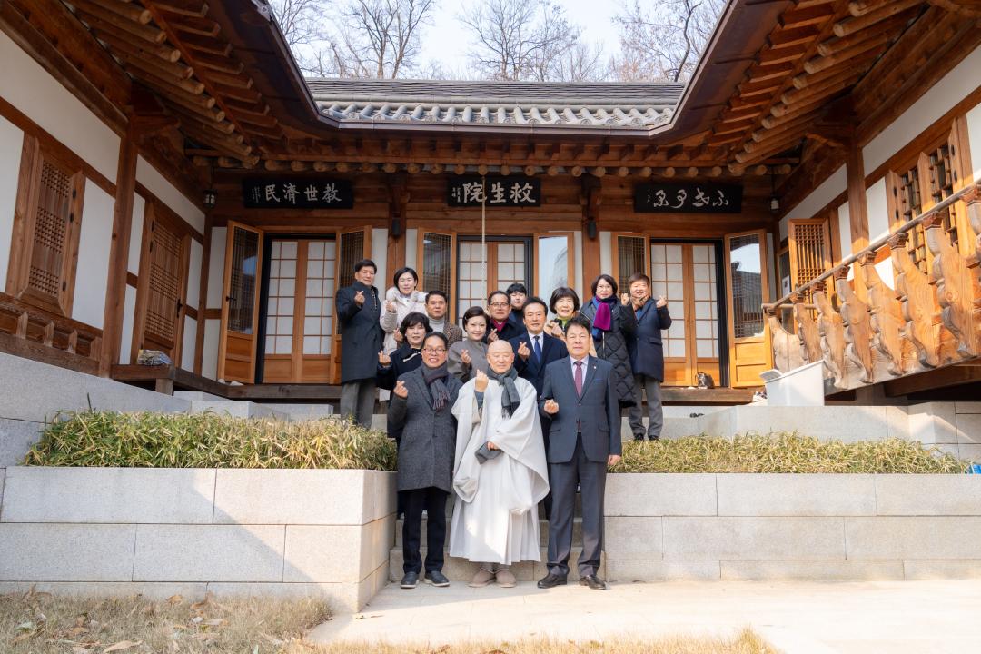 '봉은사 주지스님 점심 공양' 게시글의 사진(5) '봉은사 주지스님 점심 공양 (5).jpg'