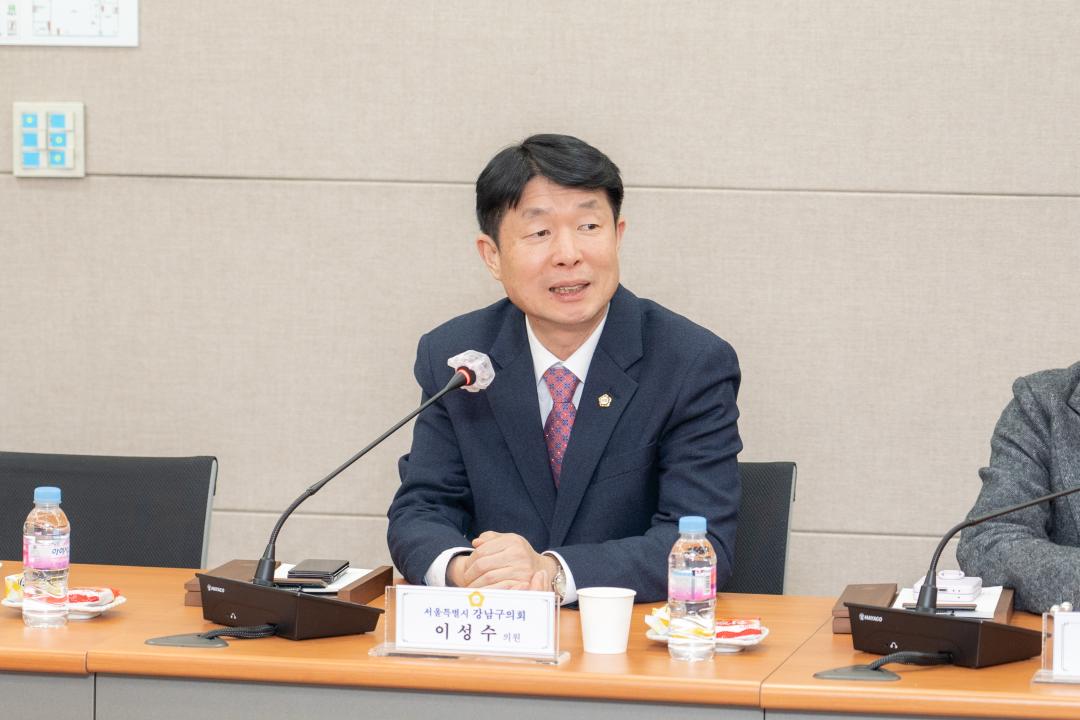 '2023 강남구 의원추천 표창 수여식' 게시글의 사진(5) '2023 강남구 의원추천 표창 수여식 (5).jpg'