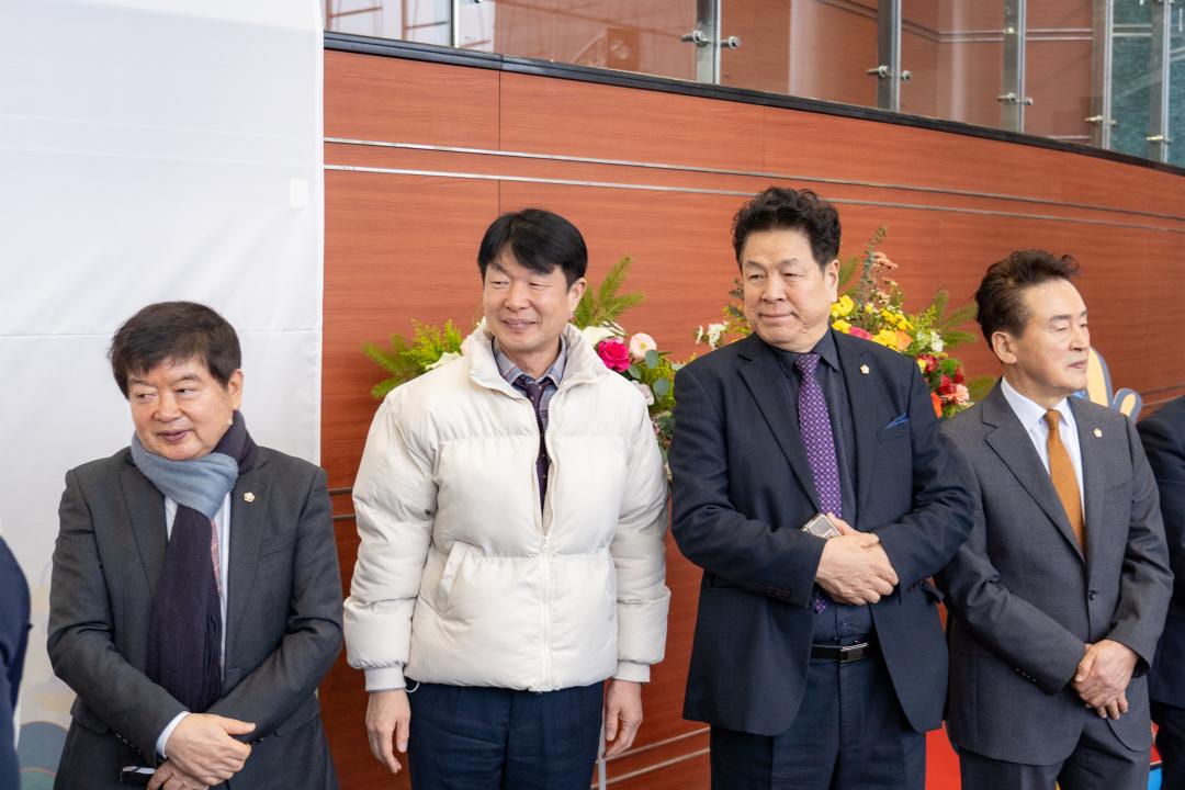 '2024 강남구 신년인사회 행사' 게시글의 사진(17) '2024 강남구 신년인사회 행사 (17).jpg' '2024 강남구 신년인사회 행사' 게시글의 사진(17) '2024 강남구 신년인사회 행사 (17).jpg'