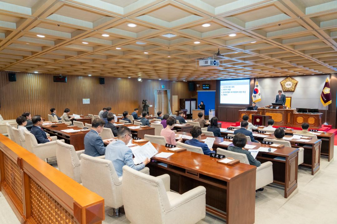 '제328회 정례회 제1차 본회의' 게시글의 사진(2) '제328회 정례회 제1차 본회의 (2).jpg'