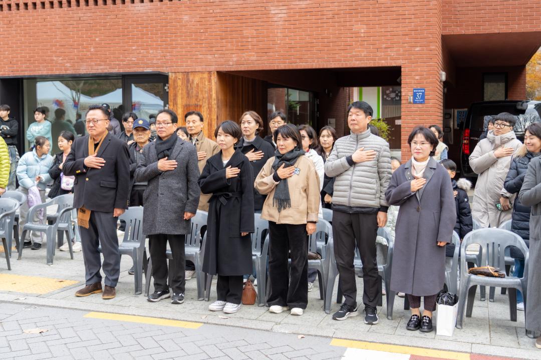 '선정릉 어진 길목 저잣거리 축제' 게시글의 사진(7) '선정릉 어진 길목 저잣거리 축제 (8).jpg'