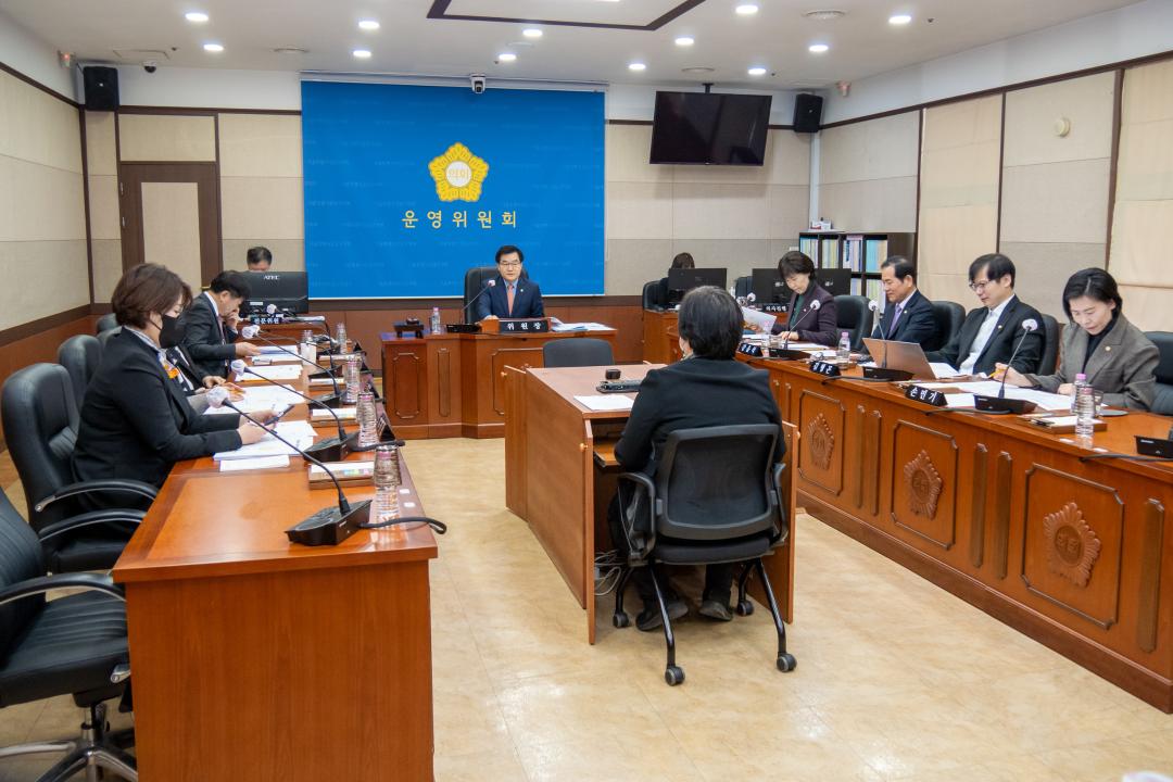 '제308회 제2차 정례회 폐회중 제3차 운영위원회' 게시글의 사진(3) 'P1061509.jpg'