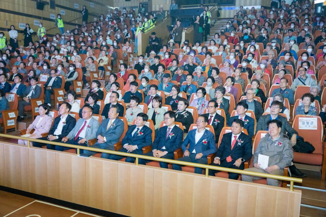 '제52회 어버이날 기념 행사' 게시글의 사진(1) '제52회 어버이날 기념 행사 (1).jpg'