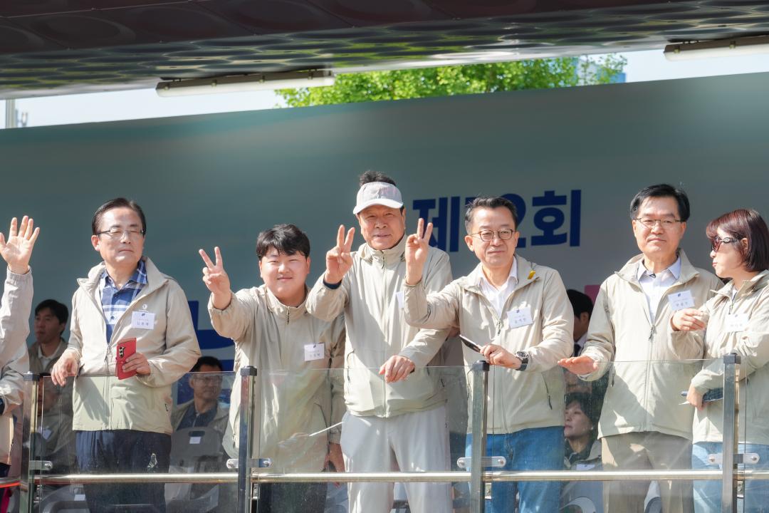 '제12회 강남구민화합축제' 게시글의 사진(13) '강남구민화합축제 (13).jpg' '제12회 강남구민화합축제' 게시글의 사진(13) '강남구민화합축제 (13).jpg'