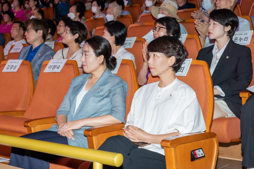 '치매예방 범국민 캠페인' 게시글의 사진(1) 'DSC01456-편집.jpg'