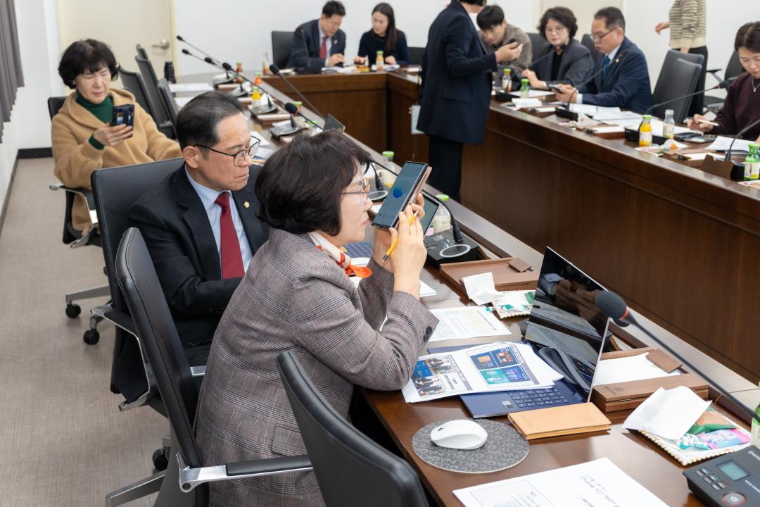 2025년 강남구의회 의원 역량강화교육 2차(ChatGPT) (11).jpg