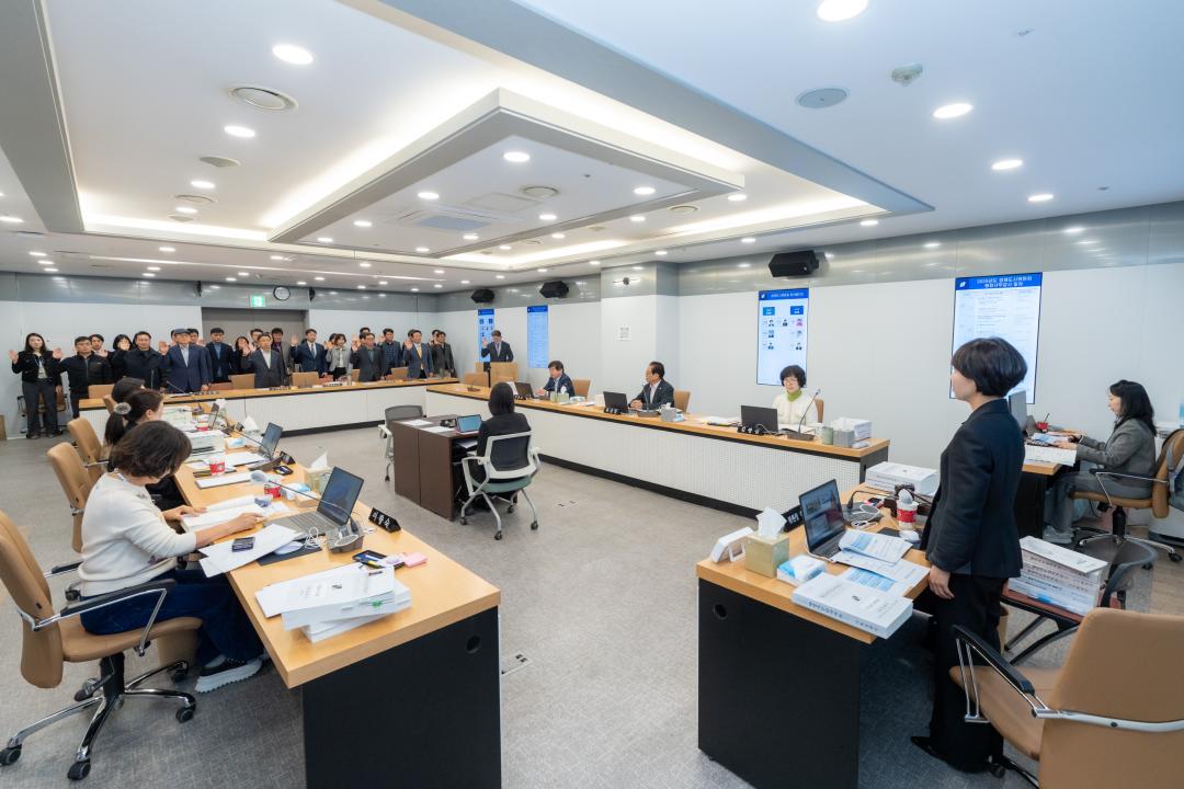 '2025 행정사무감사(경제도시위원회)' 게시글의 사진(3) '2025 행정사무감사(경제도시위원회) (3).jpg'