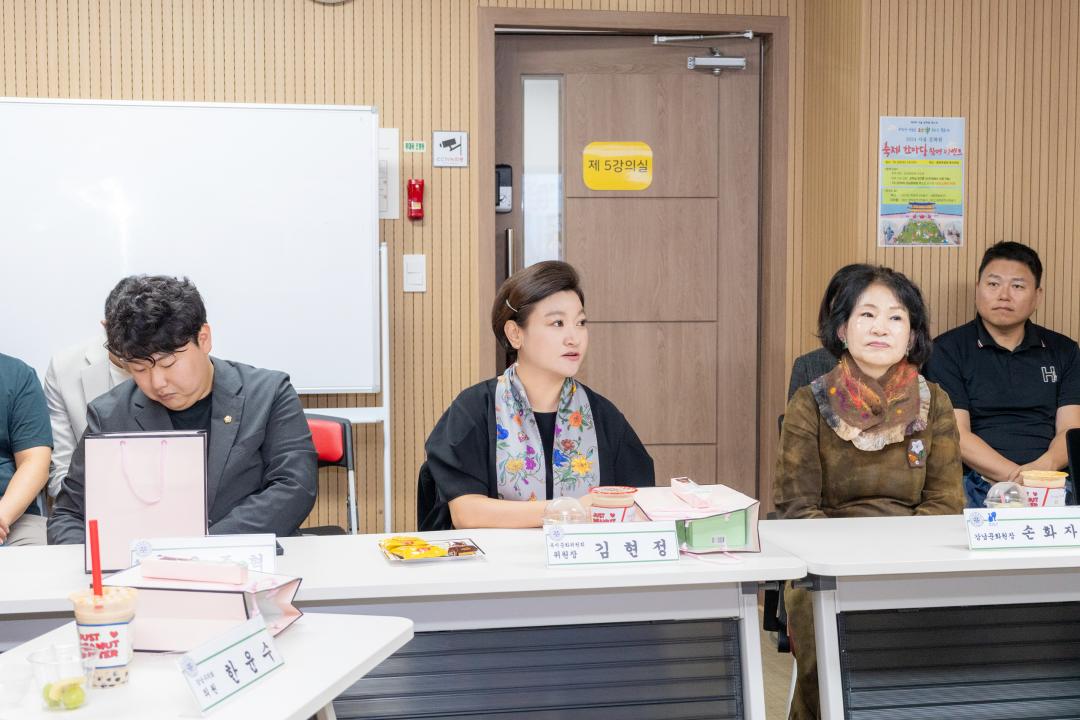 현장방문 복지문화위원회(논현문화마루) (35).jpg