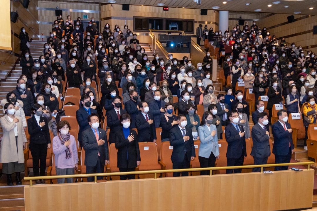 '2022년 강남구 통장 직무 교육' 게시글의 사진(2) 'P1058173.jpg'