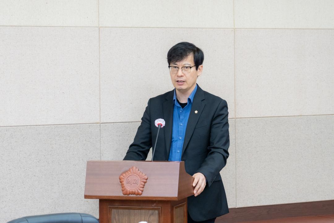 '제321회 임시회 제1차 운영위원회' 게시글의 사진(6) '제321회 임시회 제1차 운영위원회 (6).jpg'
