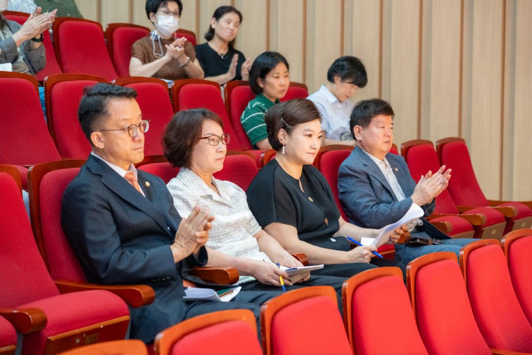 '재산세 공동과세 개선방안 정책토론회' 게시글의 사진(17) '공동과세 개선방안 정책토론회 (21).jpg'