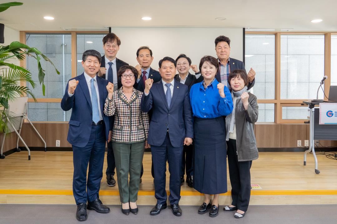 '제311회 임시회 복지도시위원회 현장방문' 게시글의 사진(1) 'DSC08295-편집.jpg'