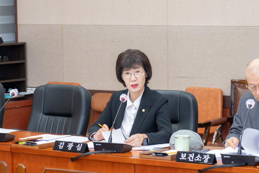 '제322회 임시회 경제도시위원회' 게시글의 사진(6) '제322회 임시회 경제도시위원회 (6).jpg'