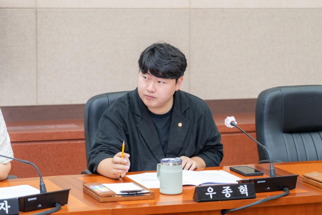 '제320회 임시회 폐회중 제2차 운영위원회' 게시글의 사진(8) '제320회 임시회 폐회중 제2차 운영위원회 (9).jpg' '제320회 임시회 폐회중 제2차 운영위원회' 게시글의 사진(8) '제320회 임시회 폐회중 제2차 운영위원회 (9).jpg'