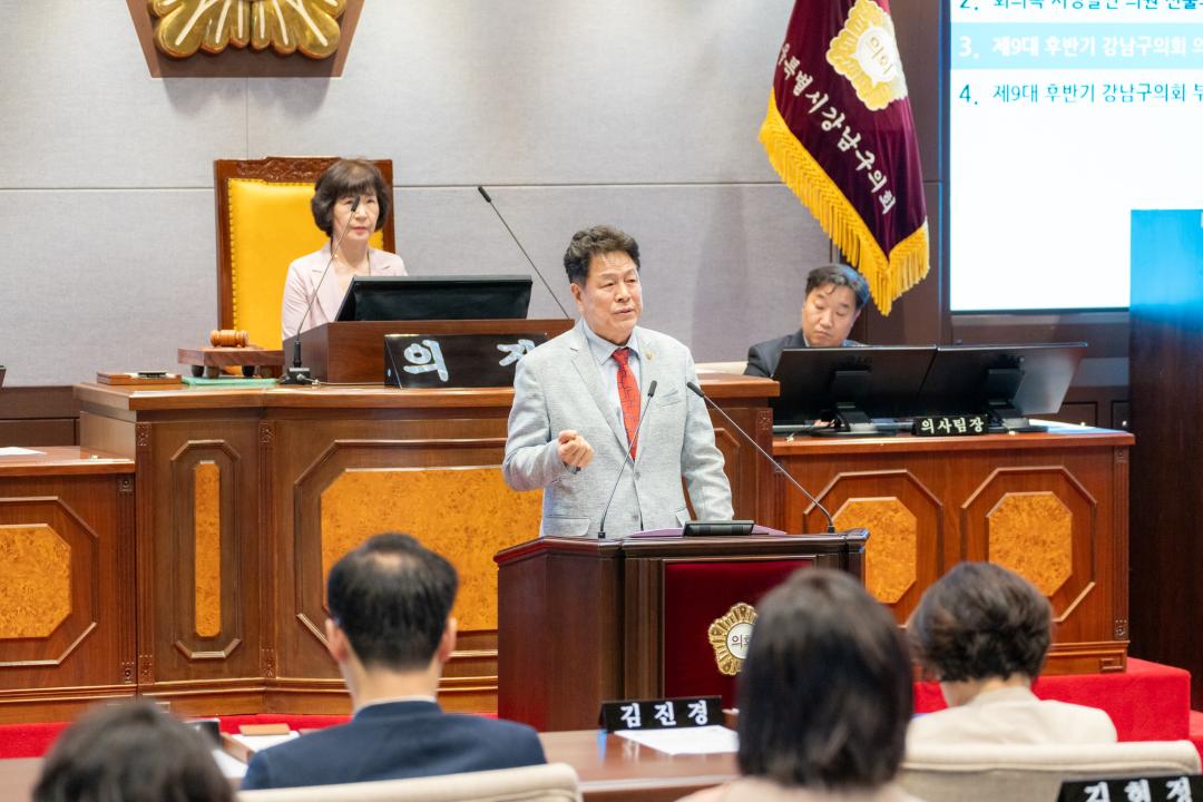 '제320회 임시회 제1차 본회의' 게시글의 사진(5) '제320회 임시회 제1차 본회의 (5).jpg' '제320회 임시회 제1차 본회의' 게시글의 사진(5) '제320회 임시회 제1차 본회의 (5).jpg'