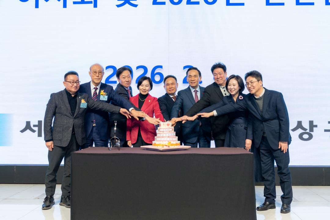 '2026 강남구상공회 신년인사회' 게시글의 사진(17) '2026 강남구상공회 신년인사회 (17).jpg'