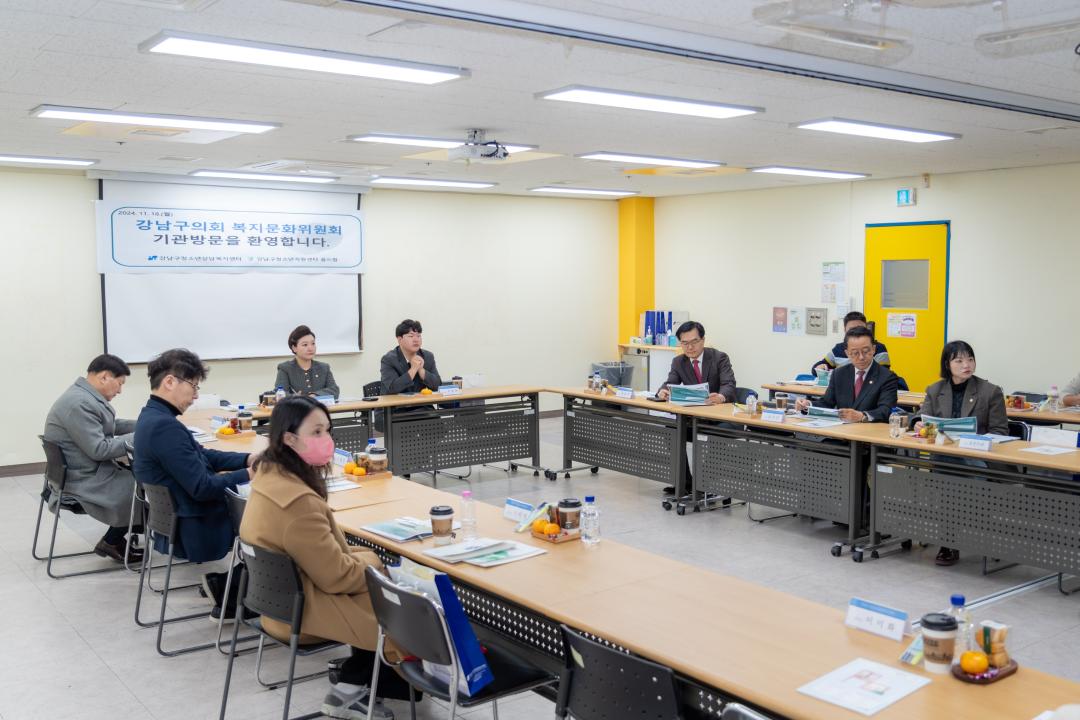'제323회 제2차 정례회 복지문화위원회 현지확인' 게시글의 사진(17) '제323회 정례회 복지문화위원회 현지확인 (17).jpg' '제323회 제2차 정례회 복지문화위원회 현지확인' 게시글의 사진(17) '제323회 정례회 복지문화위원회 현지확인 (17).jpg'