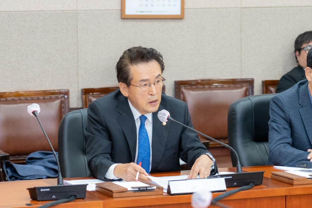 제322회 임시회 행정안전위원회 (5).jpg