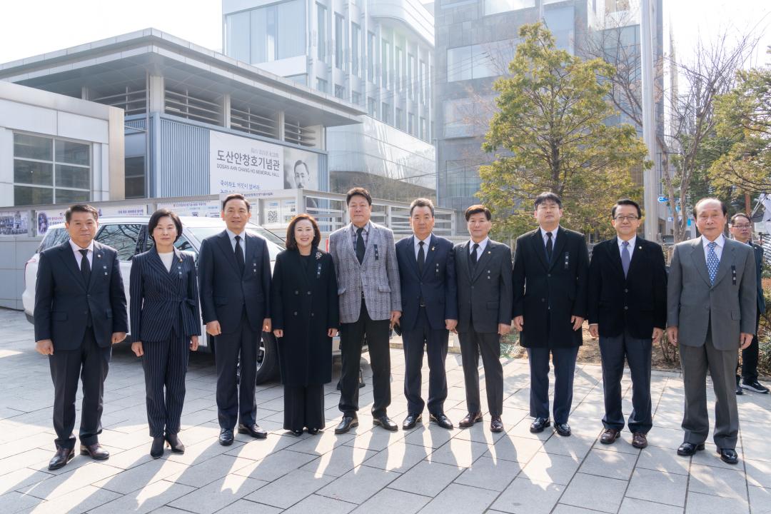 '도산 안창호 서거 87주기 추모식' 게시글의 사진(1) '도산 안창호 서거 87주기 추모식 (1).jpg'