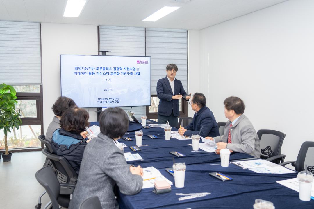 '제323회 제2차 정례회 경제도시위원회 현지확인' 게시글의 사진(1) '제323회 정례회 경제도시위원회 현지확인 (1).jpg' '제323회 제2차 정례회 경제도시위원회 현지확인' 게시글의 사진(1) '제323회 정례회 경제도시위원회 현지확인 (1).jpg'