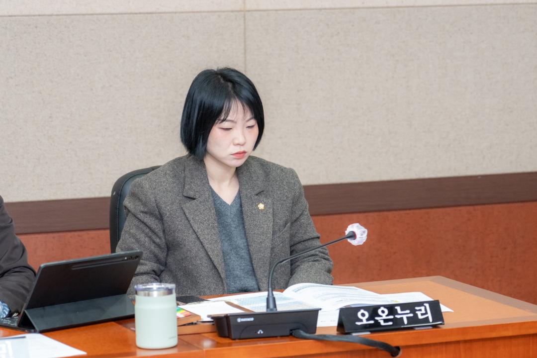 '제322회 임시회 폐회중 제2차 운영위원회' 게시글의 사진(4) '제322회 임시회 폐회중 제2차 운영위원회 (4).jpg'