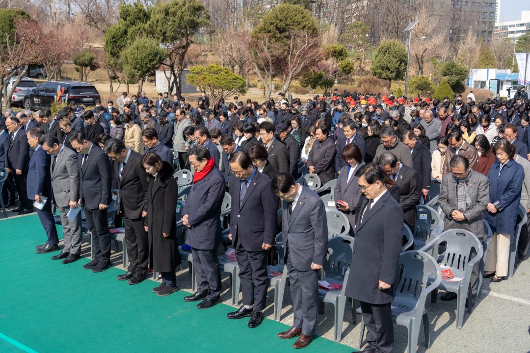 '제9회 서해수호의 날 기념식 및 제14주기 故 한주호 준위 추모식' 게시글의 사진(17) '제9회 서해수호의 날 기념식 및 제14주기 故 한주호 준위 추모식 (24).jpg'