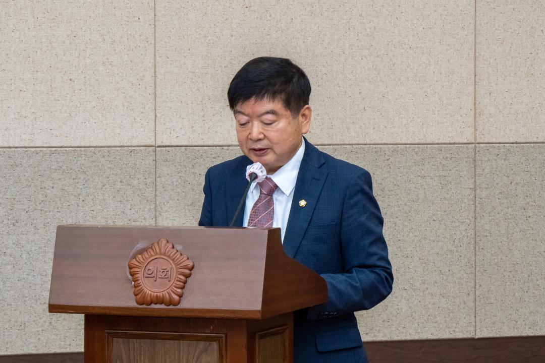 '제307회 임시회 제1차 운영위원회' 게시글의 사진(2) 'P1053170.jpg'