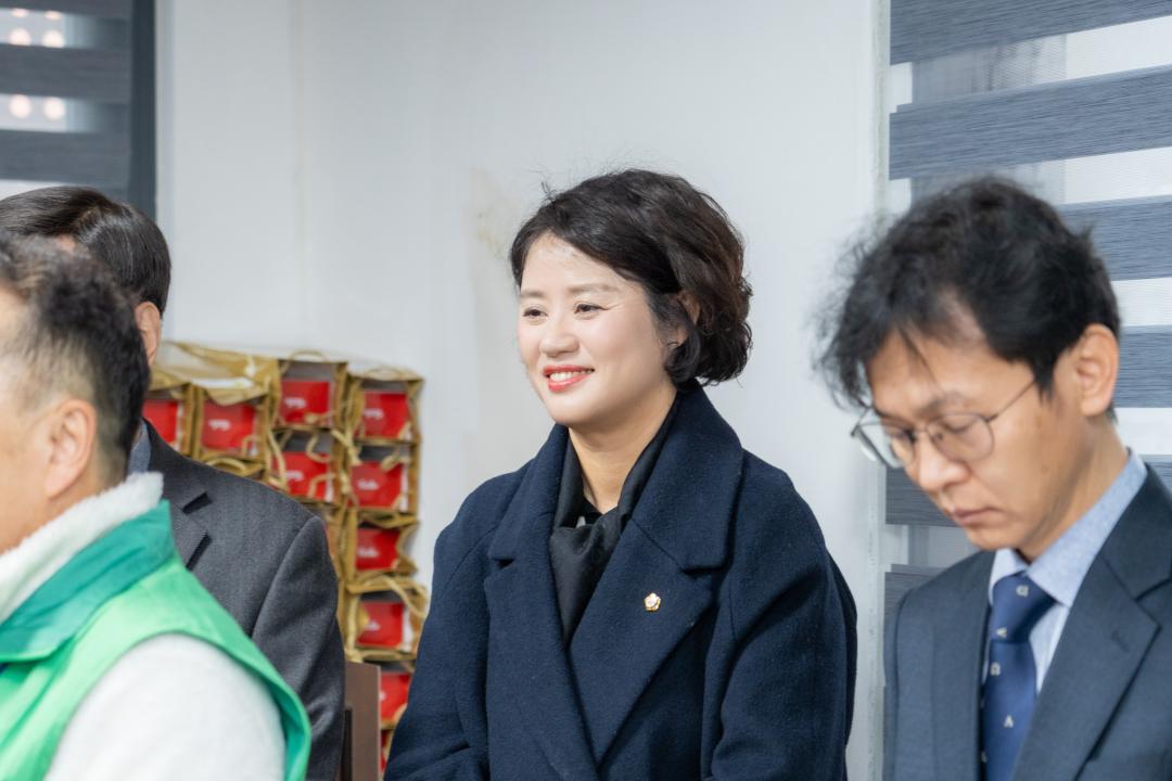 2025년 강남구새마을회 정월대보름 윷놀이 행사 (6).jpg