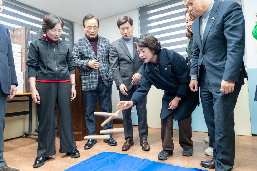 2025년 강남구새마을회 정월대보름 윷놀이 행사 (13).jpg