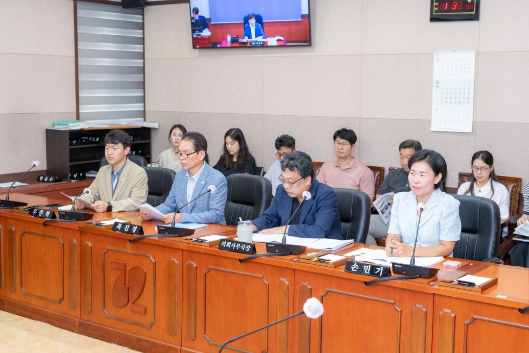 제328회 임시회 폐회중 제2차 운영위원회 (7).jpg